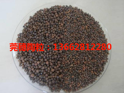 珠三角內(nèi)找陶粒就選莞穗陶粒輕質(zhì)建材